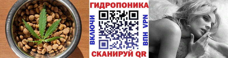 Cannafood марихуана blacksprut ТОР Пестово