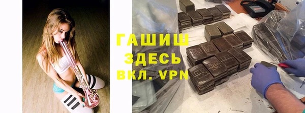 мдпв Новокубанск