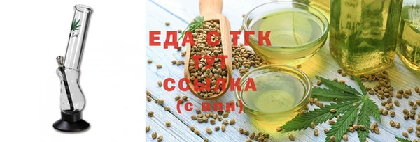 героин Новодвинск