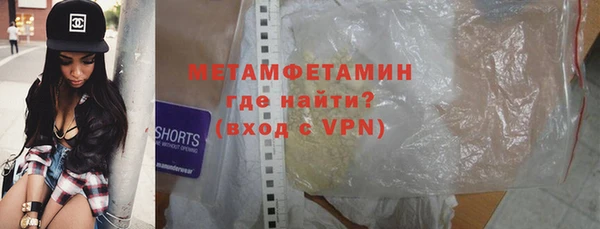 героин Новодвинск