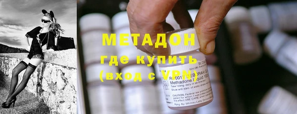 мдпв Новокубанск