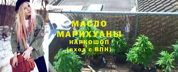 гидропоника Новозыбков