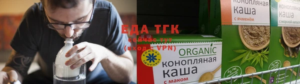 стаф Горняк
