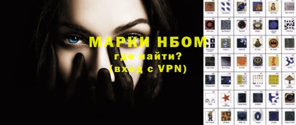 героин Новодвинск