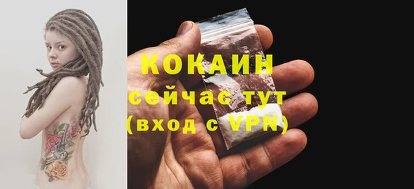 MDMA Сатка