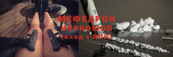 гидропоника Новозыбков