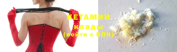 спиды Горно-Алтайск