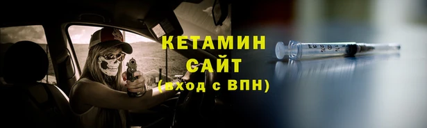 героин Новодвинск