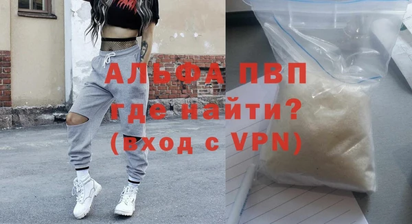 героин Новодвинск