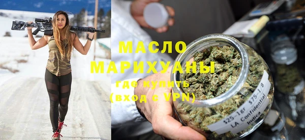 гидропоника Новозыбков