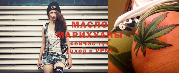 тгк Кодинск