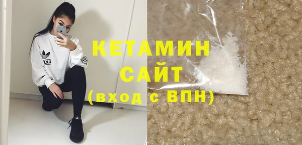 спиды Горно-Алтайск
