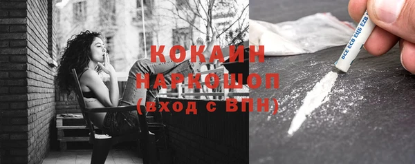 тгк Кодинск