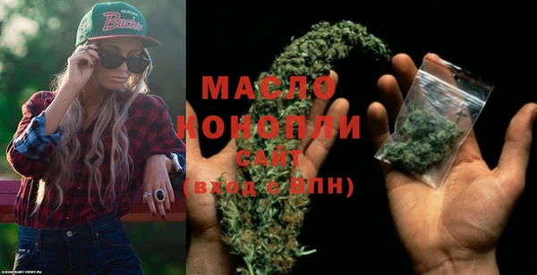 стаф Горняк
