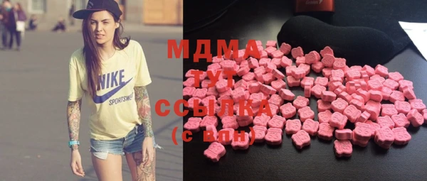 героин Новодвинск