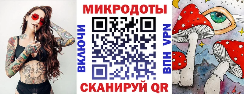 где можно купить наркотик  Пестово  Псилоцибиновые грибы Cubensis 