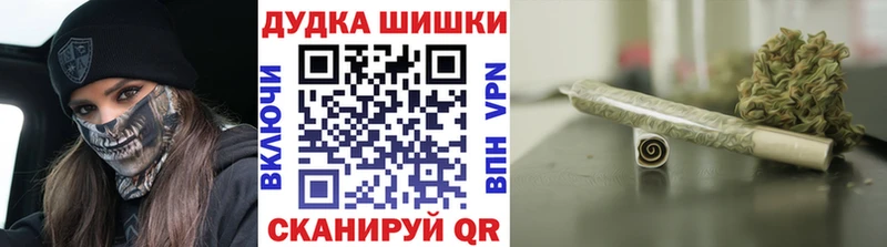 Конопля OG Kush Пестово